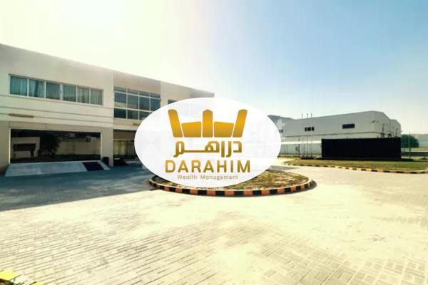 Al Hayl Industrial Area, Fujairah, United Arab Emirates 7706