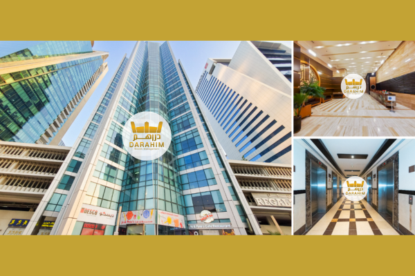 Fitted office Regal Tower Community view