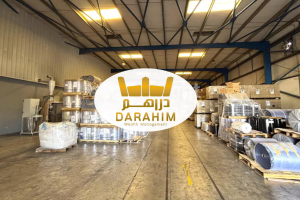 Jebel Ali Freezone, Freezone South, Dubai, United Arab Emirates, 5918