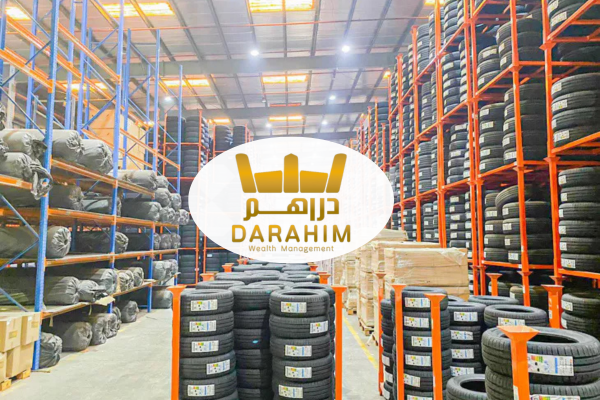 N A, Freezone South, Jebel Ali Freezone, Dubai, UAE 7448