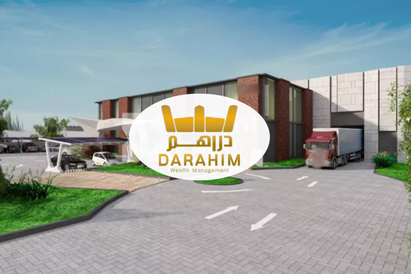 National Industries Park, Technology Park, Dubai, UAE 6503