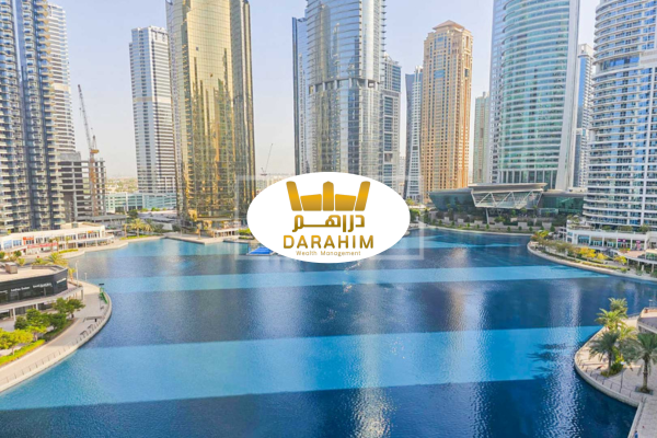 RENTED UNIT LAKE VIEW CLOSE TO METRO